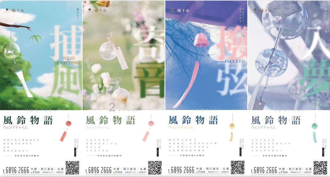 深水海纳(300961.SZ)发预亏，预计2023年度净亏损2300万元至4500万元