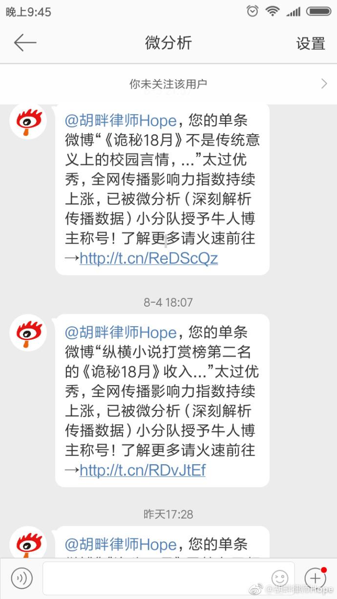 星球探险家
