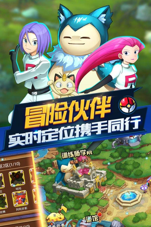 伊森卡特的消失