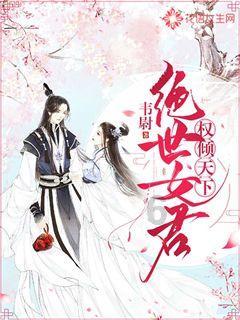神奇蜘蛛侠